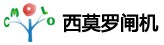 西莫罗