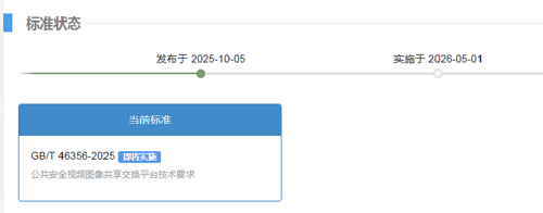 1767834952562755.png 图片 2.png