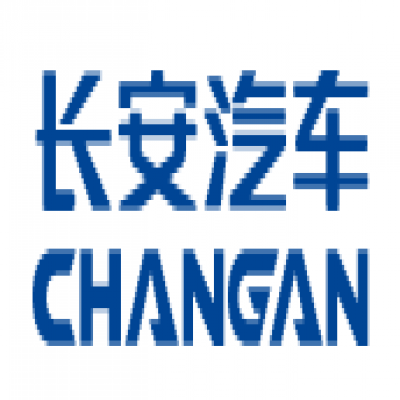 中标长安汽车商用车事业部新建停车场人行道闸及车行道闸管理系统