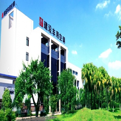中标建设车用空调一卡通升级